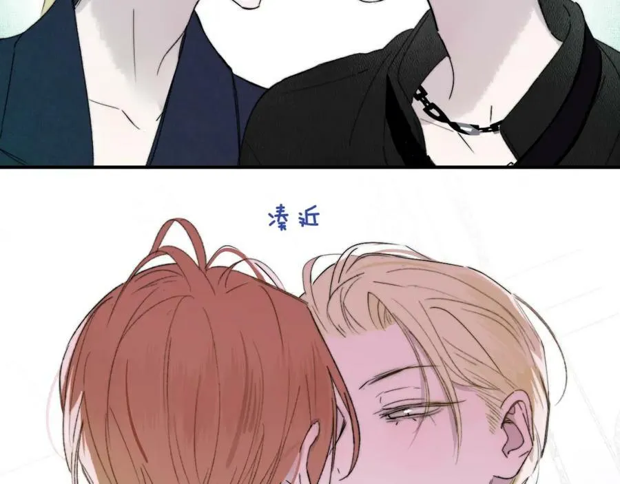 第54话 他喜欢我……的表演吗？ 第47页