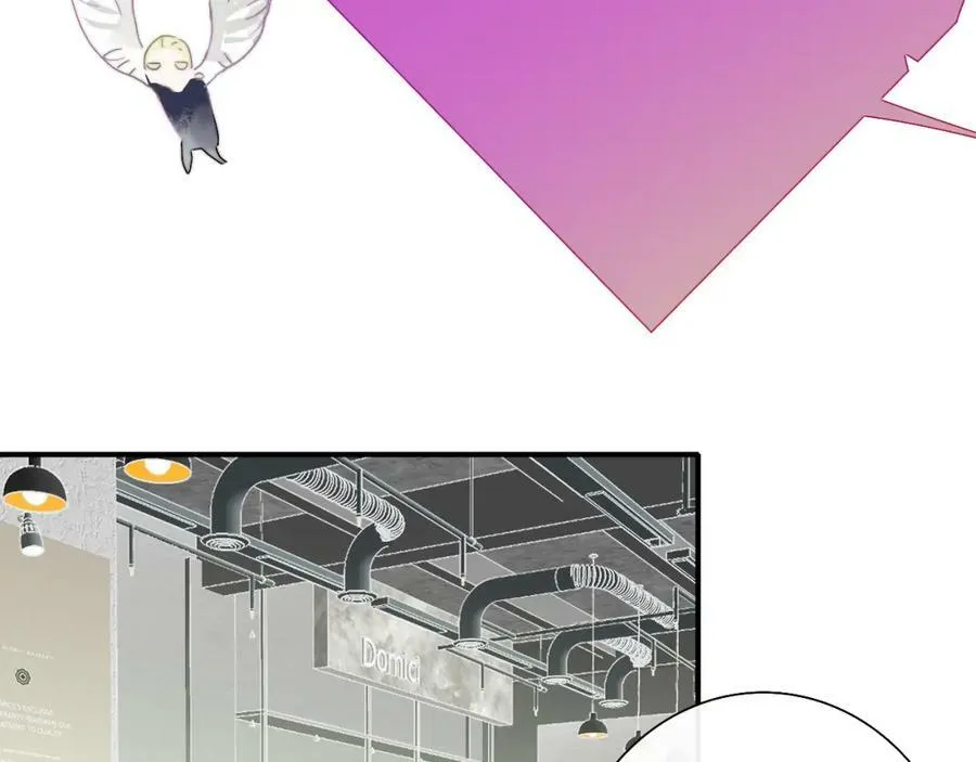 第54话 他喜欢我……的表演吗？ 第50页