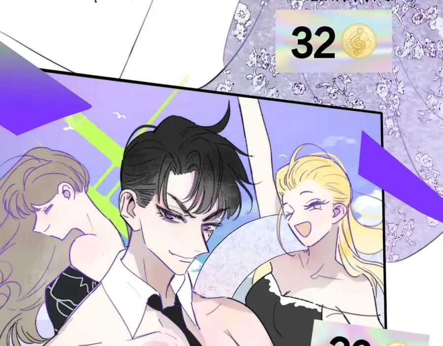 第55话 来你家咯 第42页