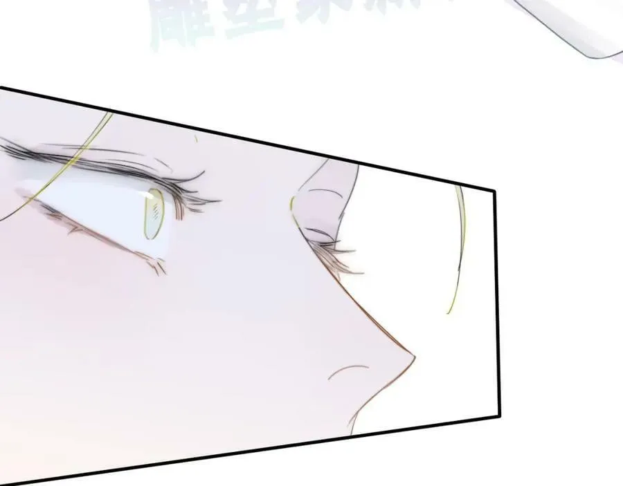第55话 来你家咯 第47页