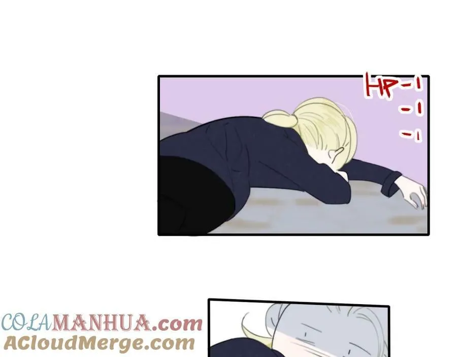 第55话 来你家咯 第81页