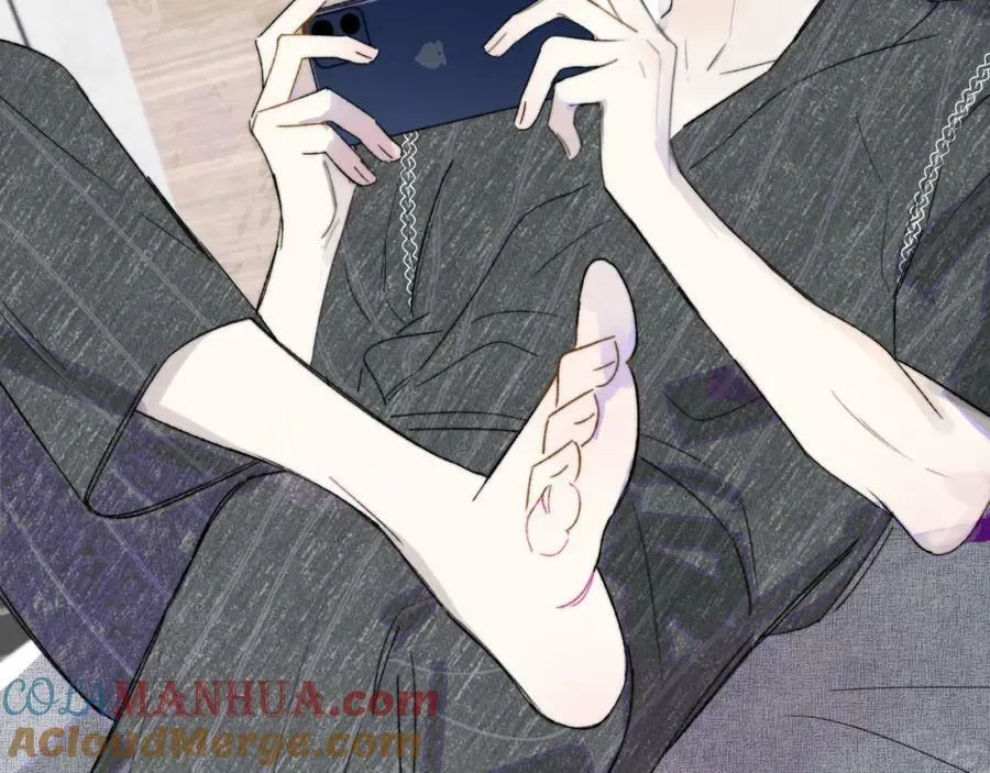 第56话 秦岚哥哥～ 第4页
