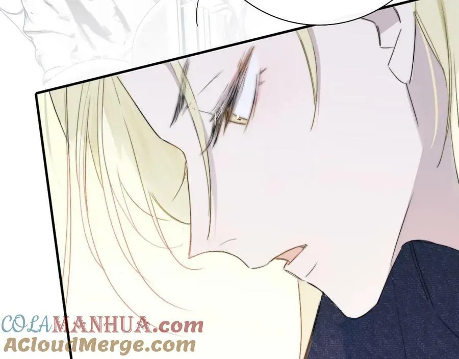 第56话 秦岚哥哥～ 第22页