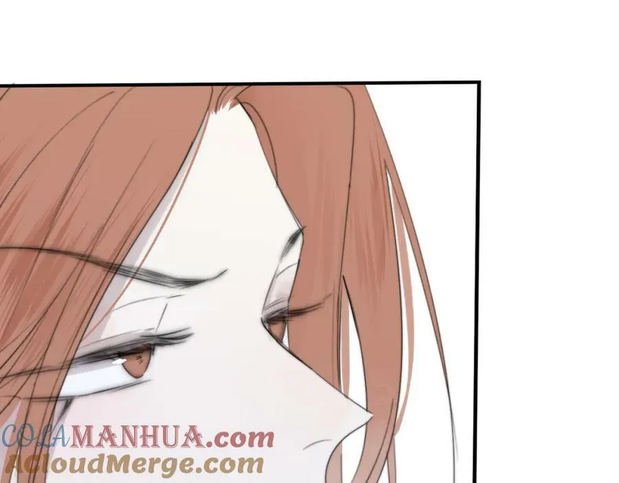 第56话 秦岚哥哥～ 第31页