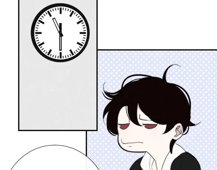 第56话 秦岚哥哥～ 第50页