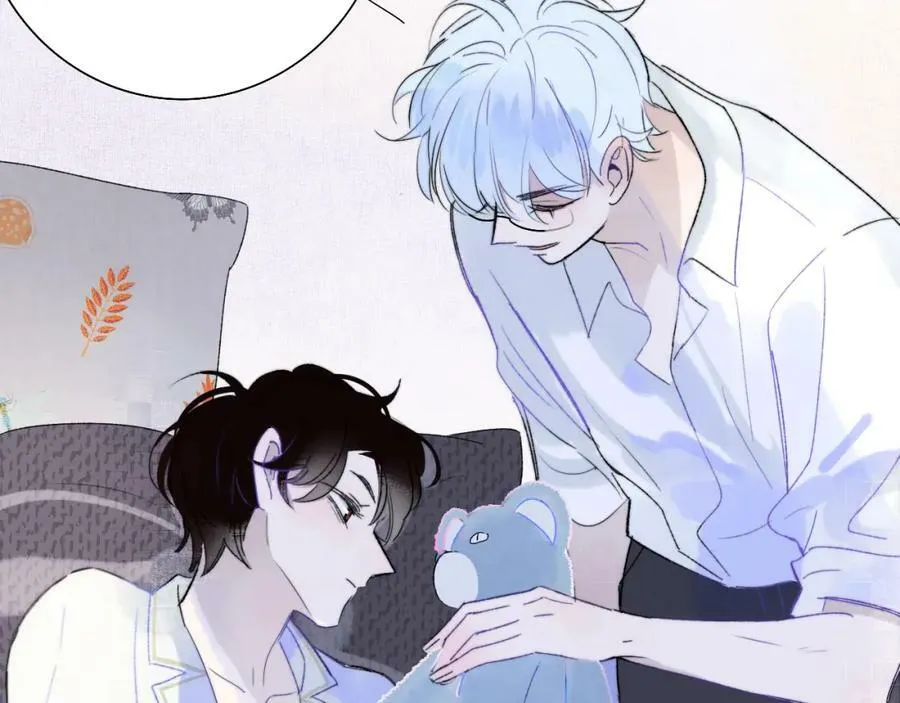 第56话 秦岚哥哥～ 第68页