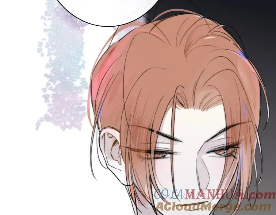 第57话 他的过去 第7页