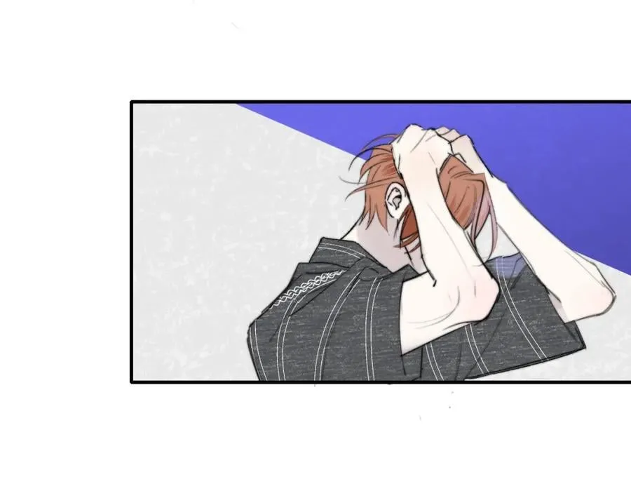 第57话 他的过去 第9页