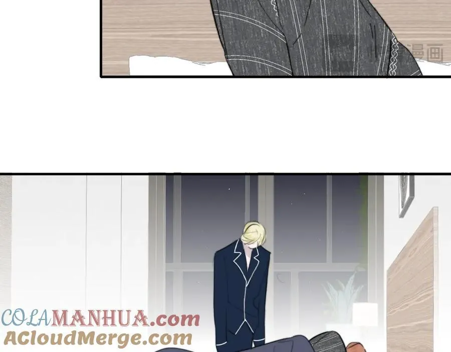 第57话 他的过去 第61页