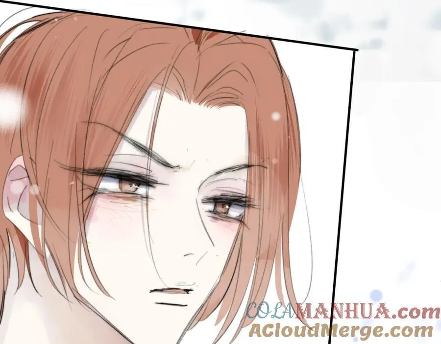 第57话 他的过去 第73页