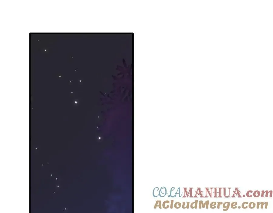 第57话 他的过去 第79页