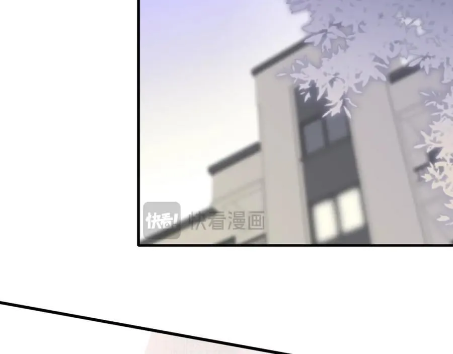 第58话 我要帮他 第2页