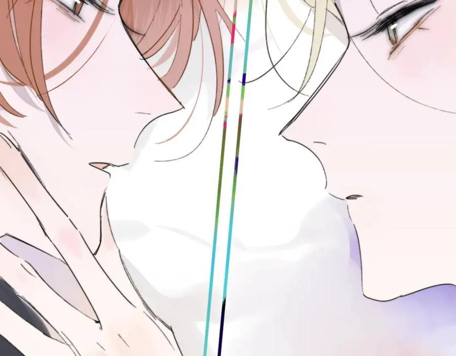 第58话 我要帮他 第8页
