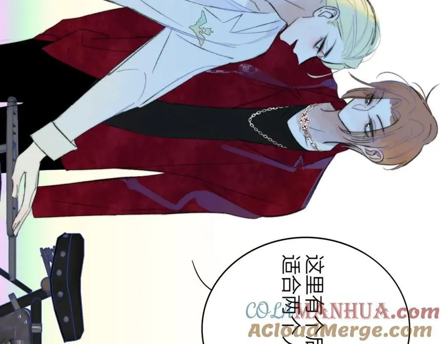 第49话 我的人 第22页