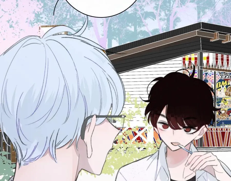 第49话 我的人 第33页
