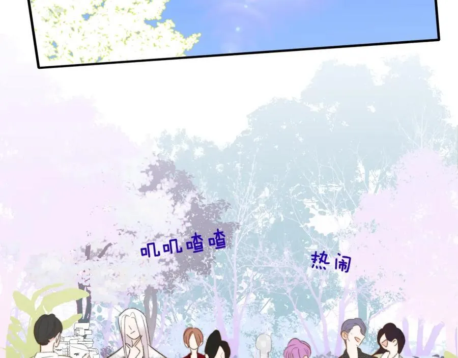 第49话 我的人 第36页