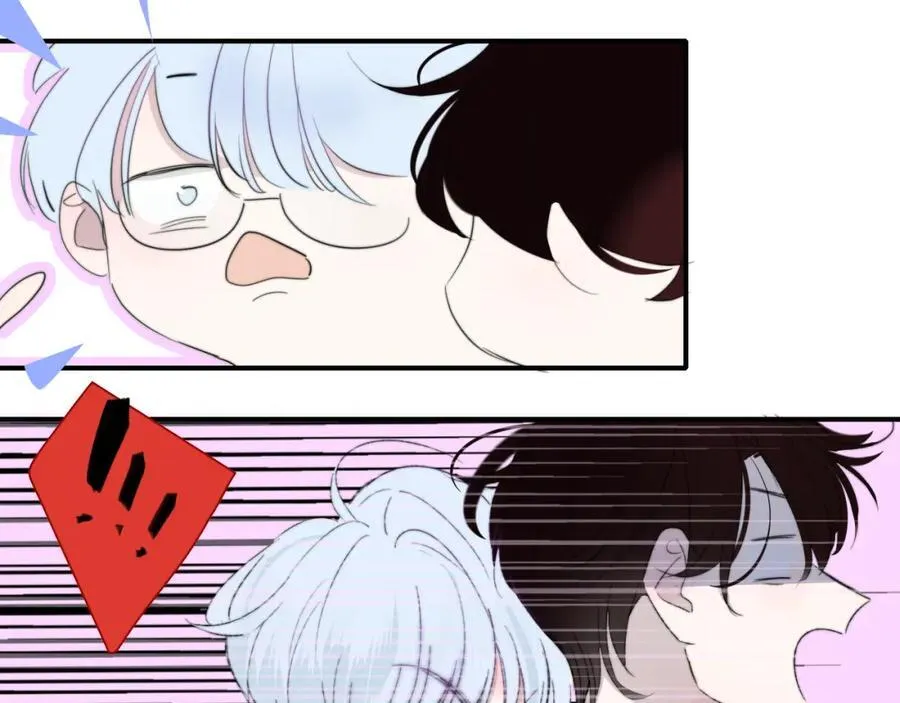 第49话 我的人 第48页