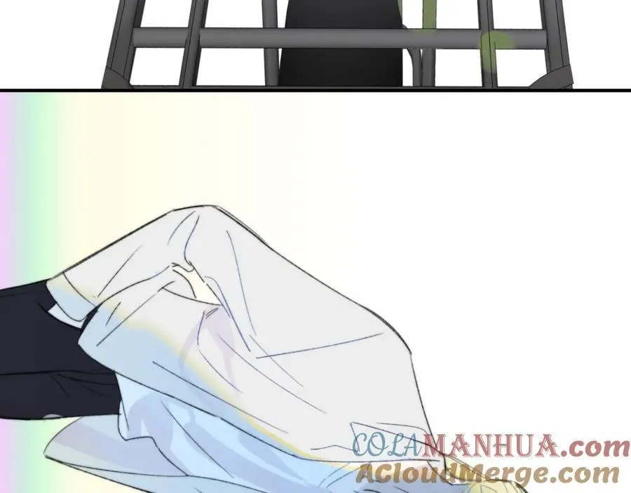 第59话 我的人 第21页