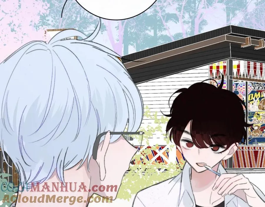 第59话 我的人 第33页