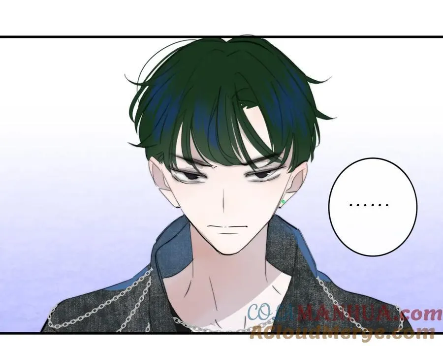 第59话 我的人 第93页