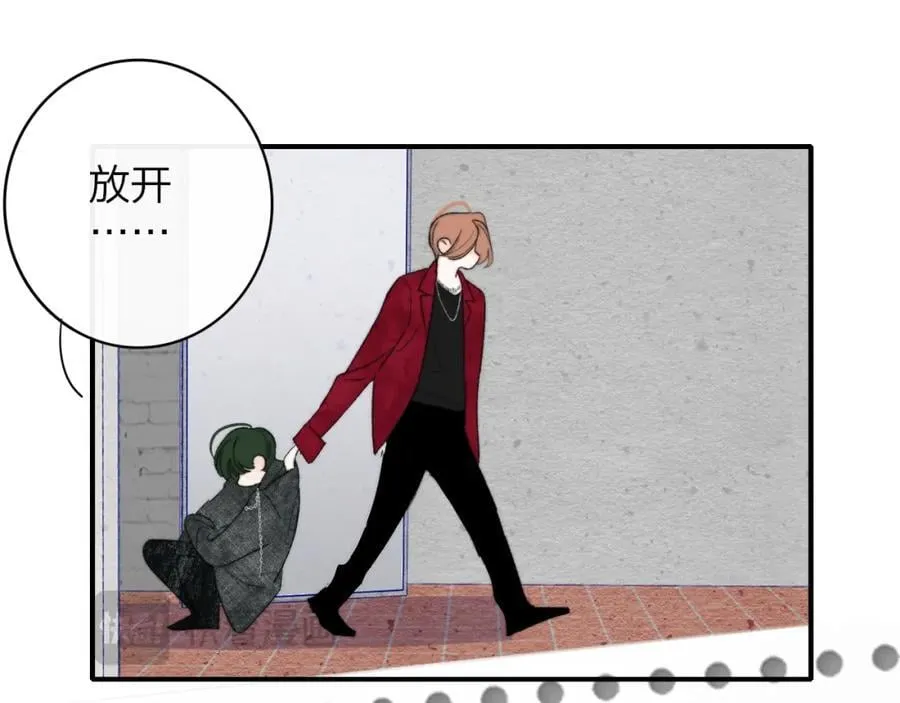 第61话 这难道是真的……？ 第16页