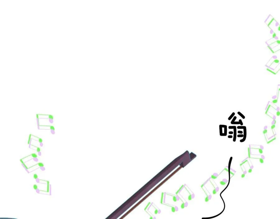 第61话 这难道是真的……？ 第27页