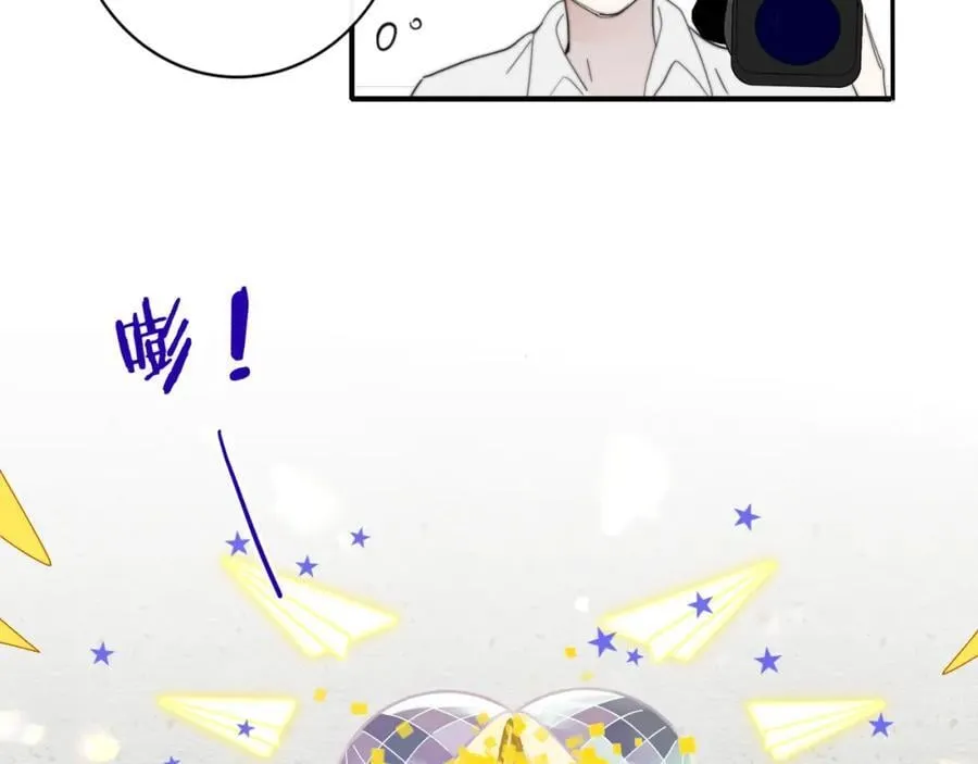第61话 这难道是真的……？ 第48页