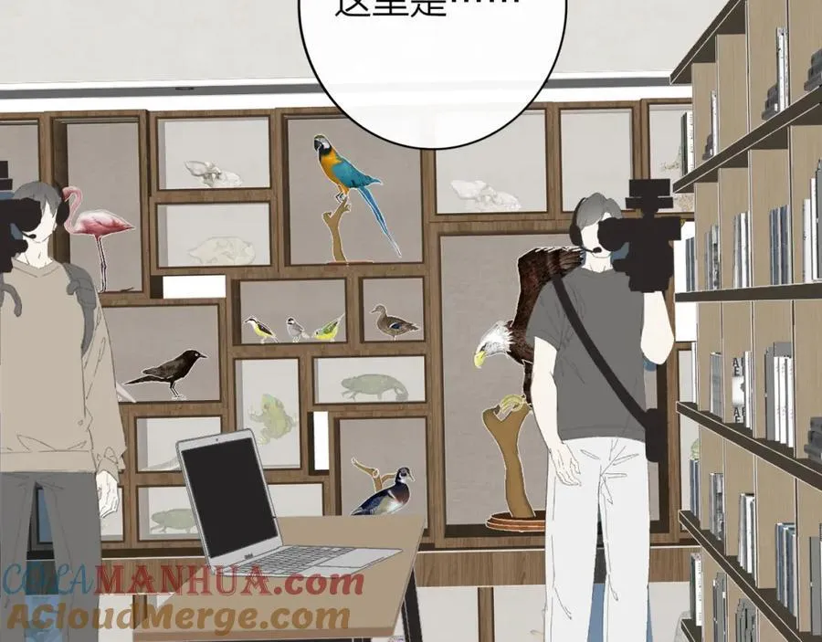 第61话 这难道是真的……？ 第65页
