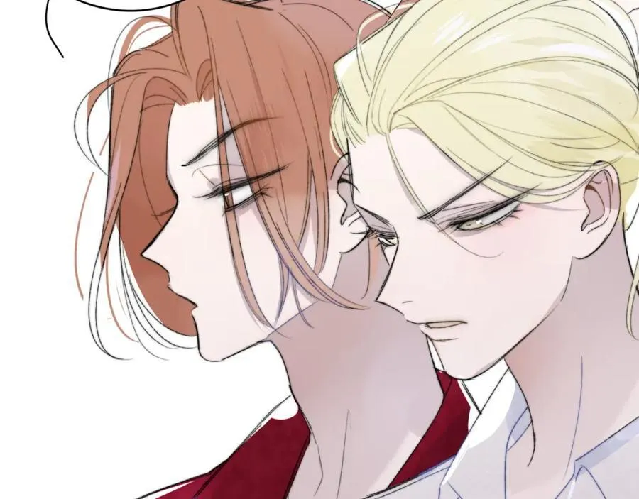 第61话 这难道是真的……？ 第76页