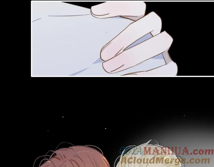 第62话 阿明的身份是？ 第7页