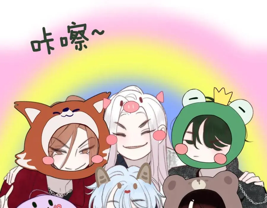 第62话 阿明的身份是？ 第35页
