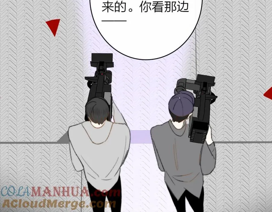 第62话 阿明的身份是？ 第58页