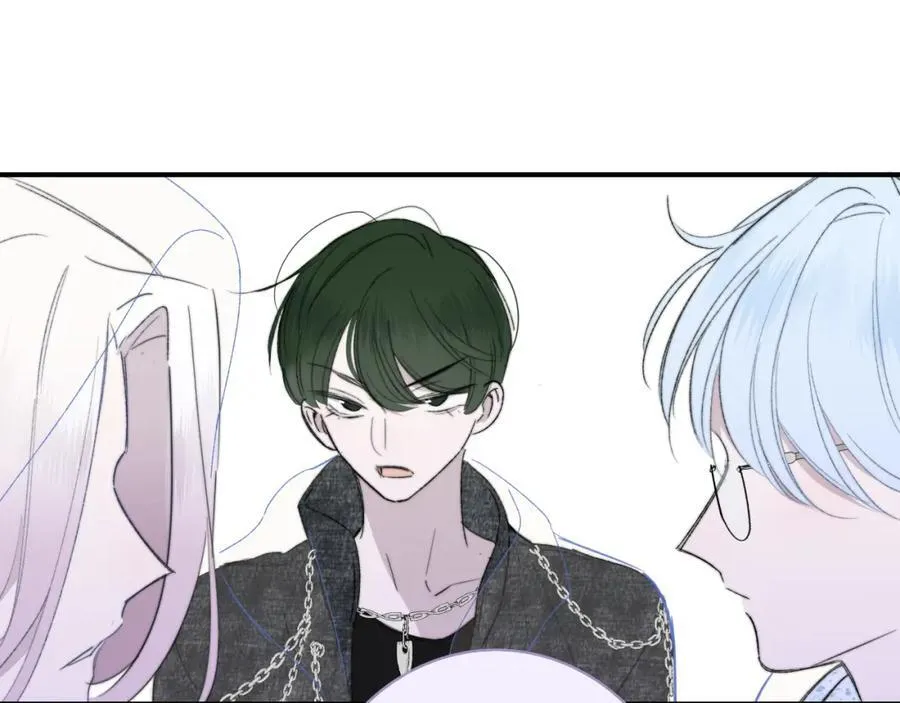 第62话 阿明的身份是？ 第83页