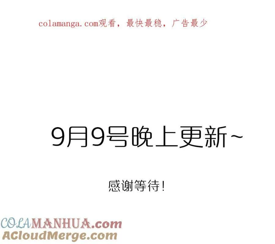 小通知—— 第1页