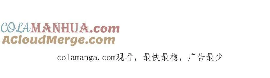 小通知—— 第2页