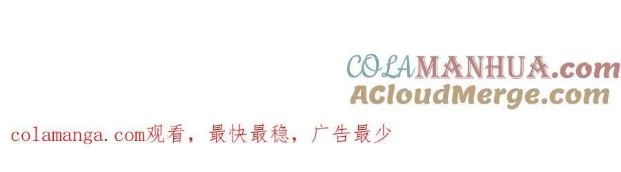 小小通知 第10页