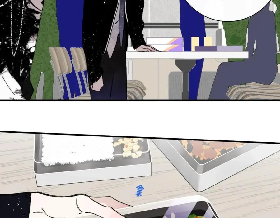 第66话 一起去更远的地方！ 第18页