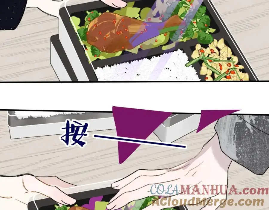 第66话 一起去更远的地方！ 第19页
