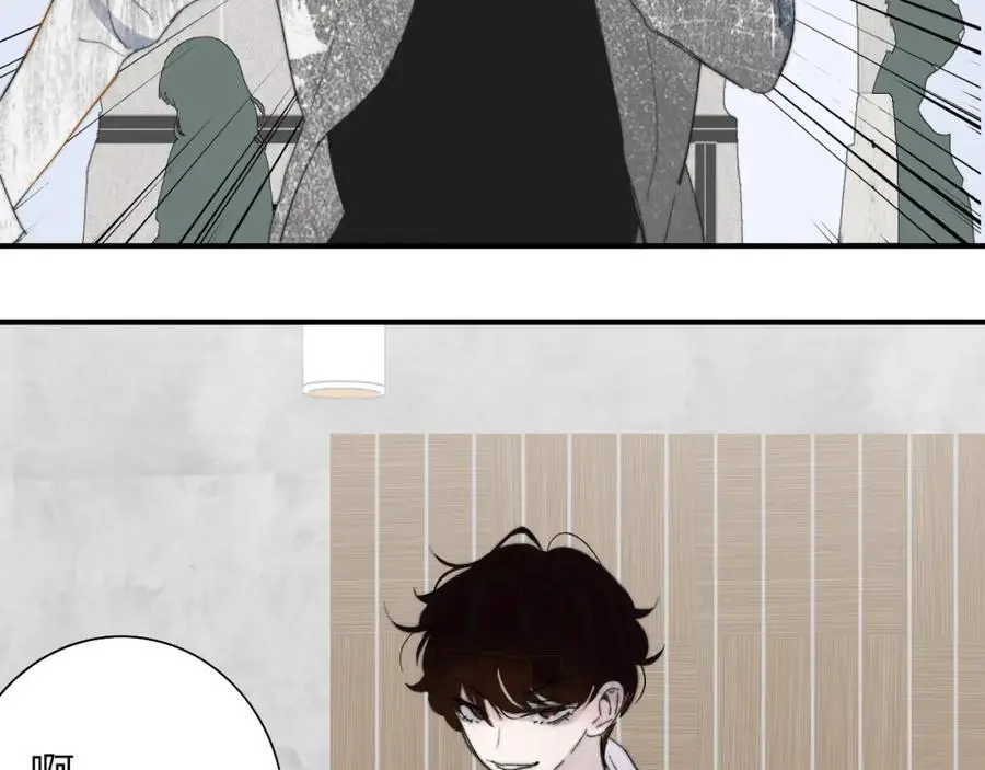 第66话 一起去更远的地方！ 第33页