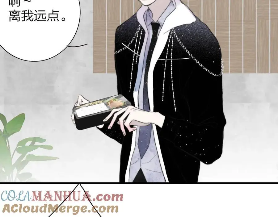 第66话 一起去更远的地方！ 第34页