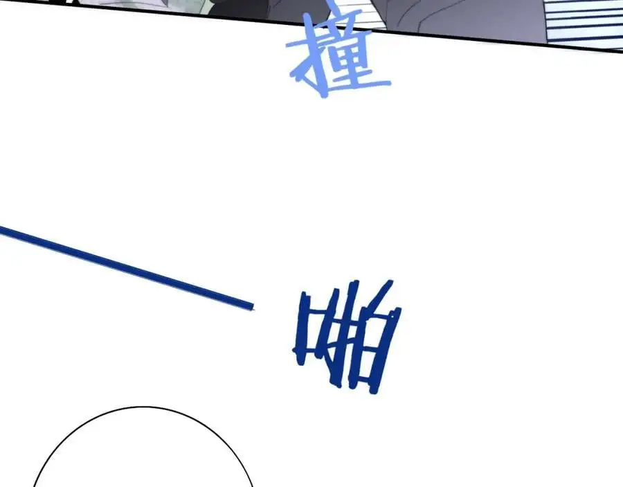 第66话 一起去更远的地方！ 第39页