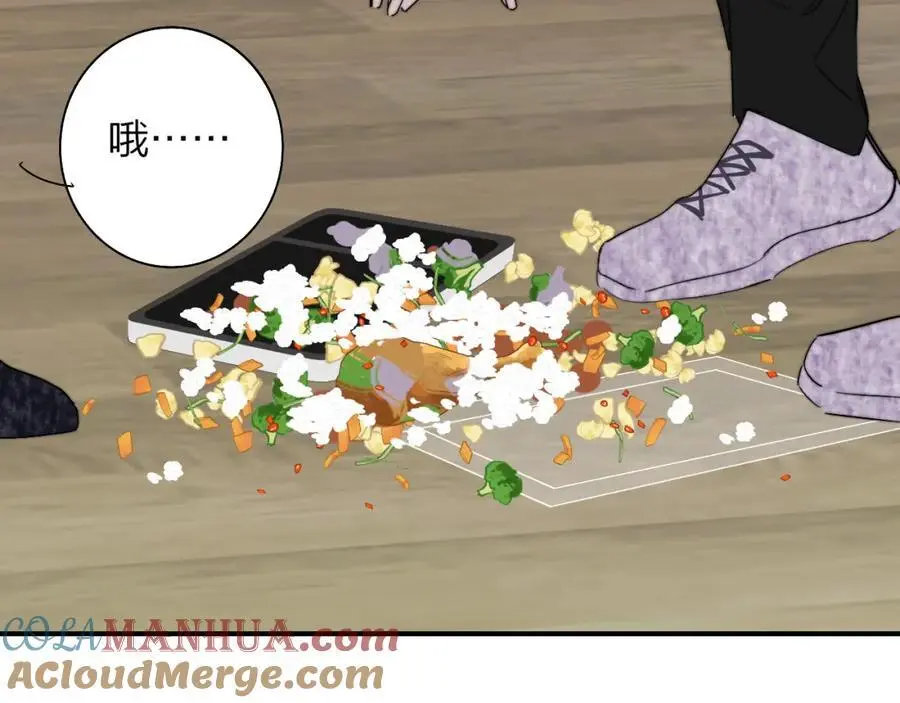 第66话 一起去更远的地方！ 第43页