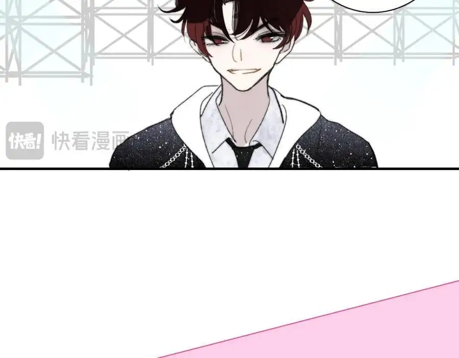 第66话 一起去更远的地方！ 第81页
