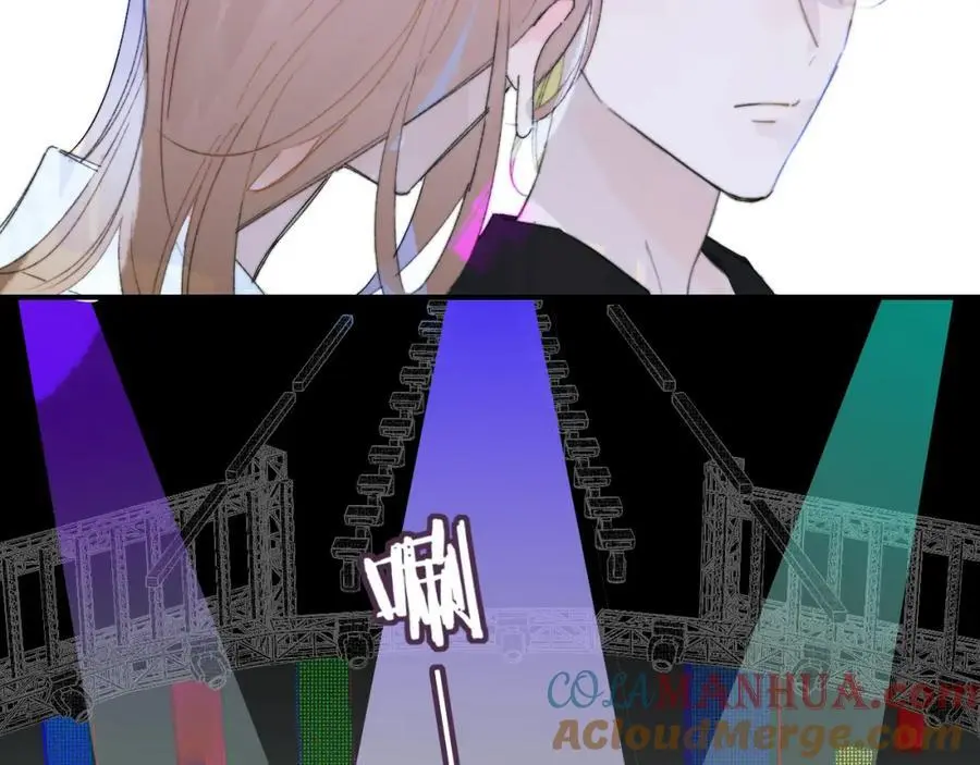第67话 下意识的渴望 第4页