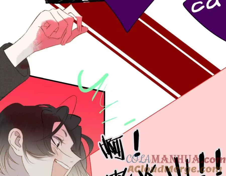 第67话 下意识的渴望 第49页
