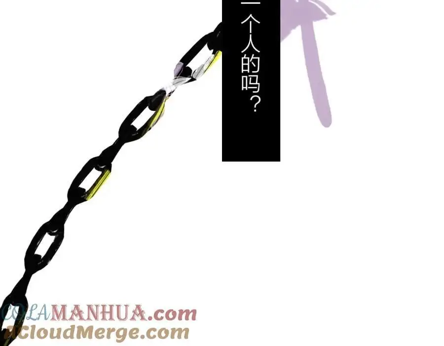 第67话 下意识的渴望 第64页