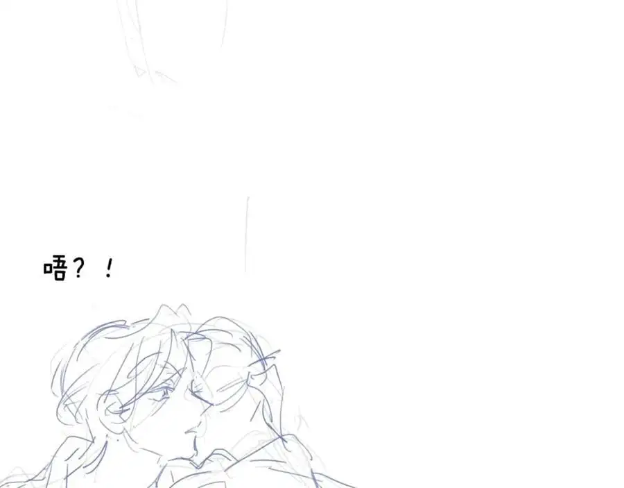 第67话 下意识的渴望 第72页
