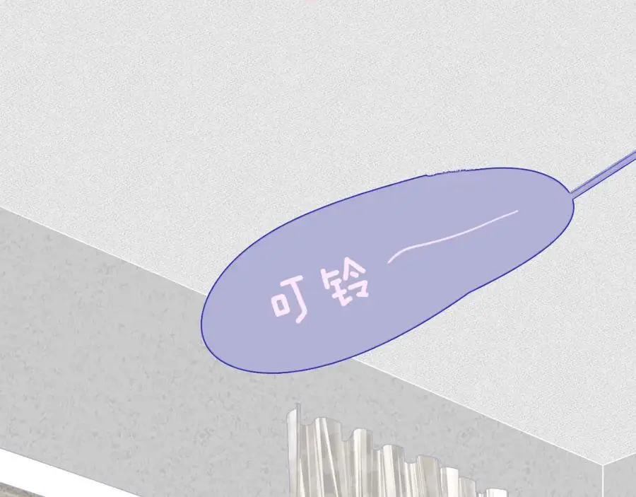 第69话 约会（上） 第14页