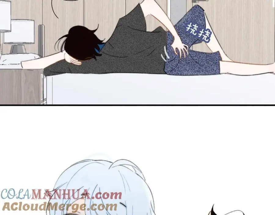 第69话 约会（上） 第43页