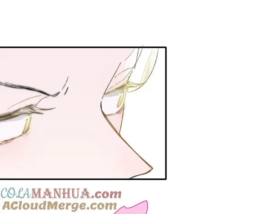 第70话 约会（中） 第49页